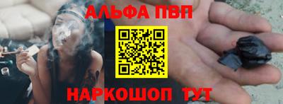 герыч Новокубанск