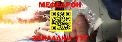 метадон Нальчик