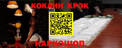 метадон Нальчик