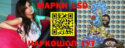 альфа пвп VHQ Новодвинск