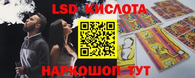 первитин Новозыбков