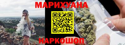 первитин Новозыбков