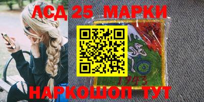 первитин Новозыбков