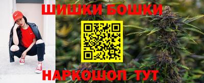 первитин Новозыбков