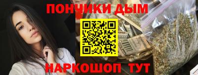 первитин Новозыбков