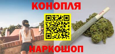 альфа пвп VHQ Новодвинск