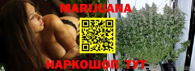 первитин Новозыбков