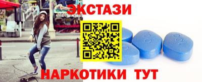 герыч Новокубанск