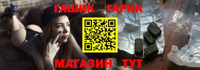 альфа пвп VHQ Новодвинск